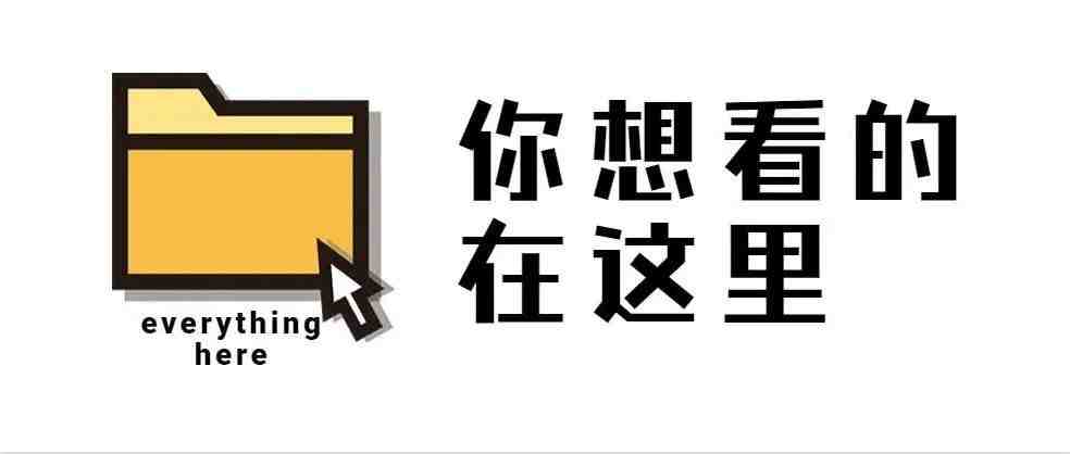 那些年，不懂亚马逊变体流的辛酸泪