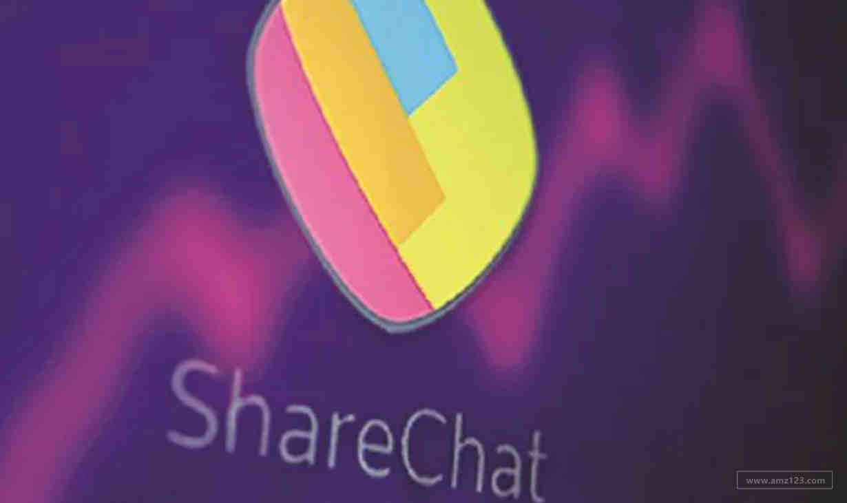 印度社交媒体ShareChat完成5.2亿美元融资后估值超50亿美元！