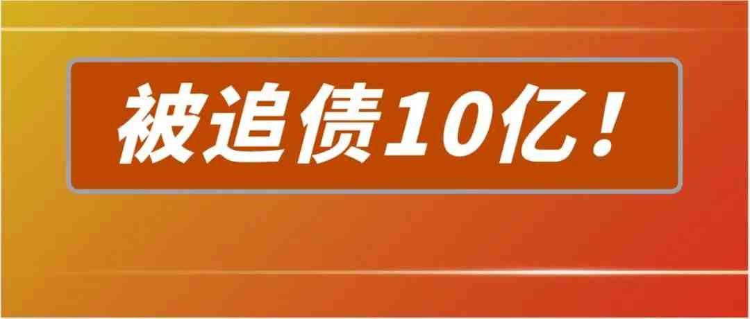 泽宝原创始人被追讨10亿！深圳铺货大卖难破局？亚马逊又出3条新规…