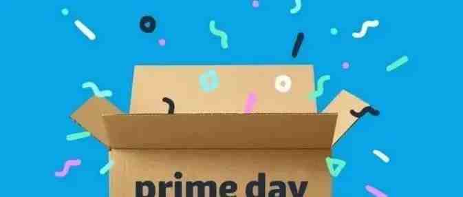 亚马逊Prime day对于中小卖家的意义在哪里？