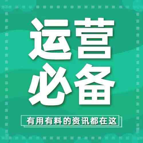 亚马逊卖家该如何抢夺站内关联流量？方法在这！