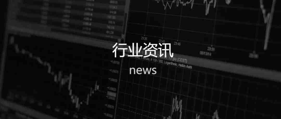 亚马逊最新政策：日本站新增4个FBA仓，英国上出售的11款救生衣涉嫌安全问题宣布召回！