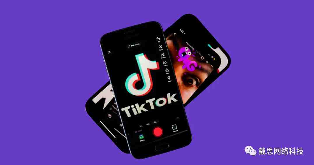 Tiktok账户养号Tips