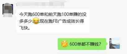 什么样的独立站能赚钱？