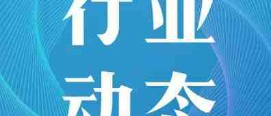 重押海外：阿里、京东、顺丰再拼“内力”