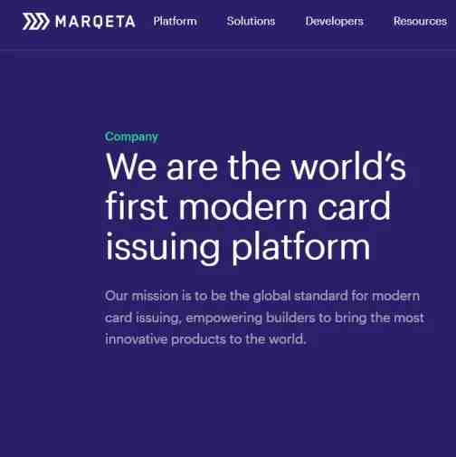 企业案例 | Marqeta：现代发卡和支付平台