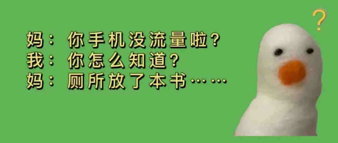 80%的亚马逊卖家还不知道从哪里找这些数据！该功能可以有效提升产品转化率