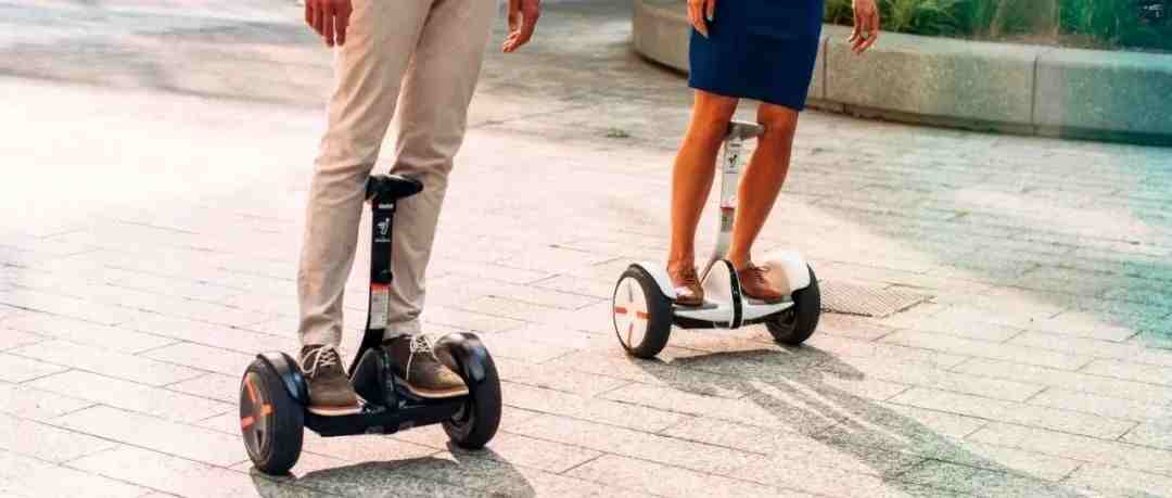 中国电动滑板车品牌“智”霸全球！探寻Segway-Ninebot的百亿出海秘诀