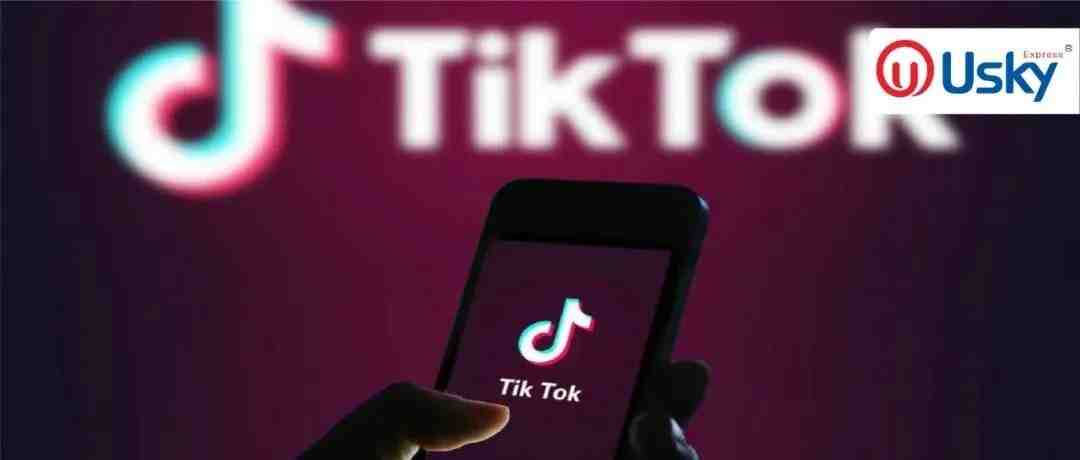 TikTok电商入驻：怎么做TikTok电商和在TikTok国外抖音卖什么好