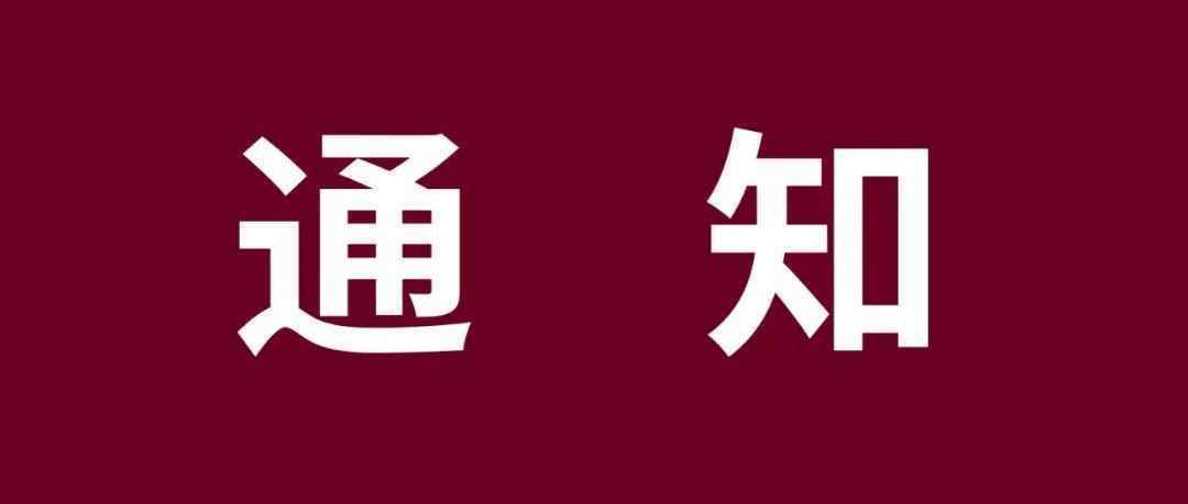 注意！英国皇家邮政罢工预警，eBay提醒直邮英国的卖家注意尾程派送