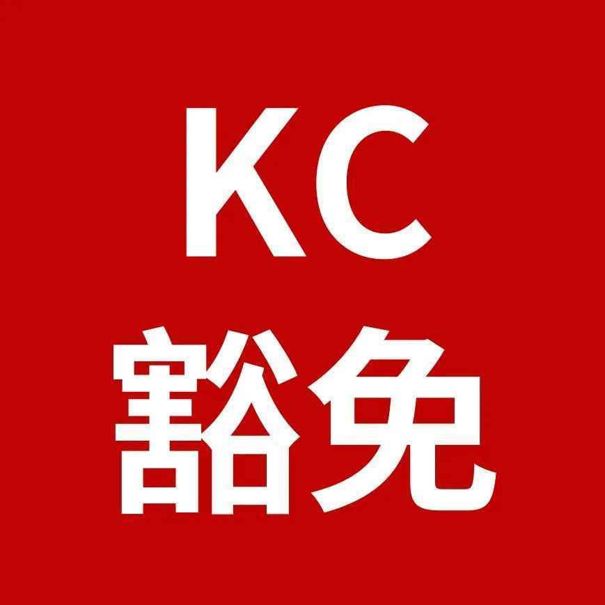 Coupang平台无需KC认证也可上架的商品一览表