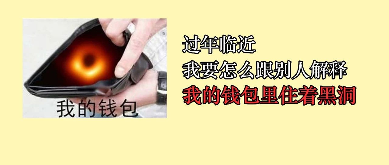 卖家容易忽略的免费流量入口——亚马逊post功能