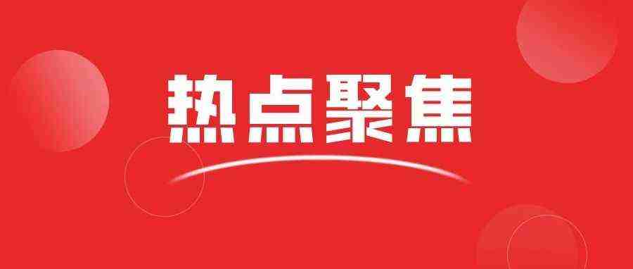 我们的外贸订单去哪了？高、中、低端市场失守，只能靠国内消费者了？