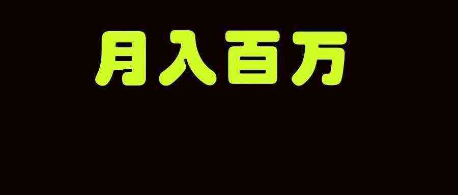 亚马逊：产品分析表格做的天花乱坠，还是不知道这个类目该不该做？