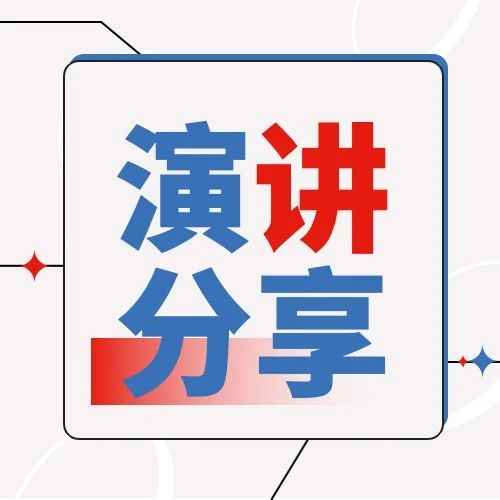 跨境贸易如何应对跨文化挑战？独立站给您答案！