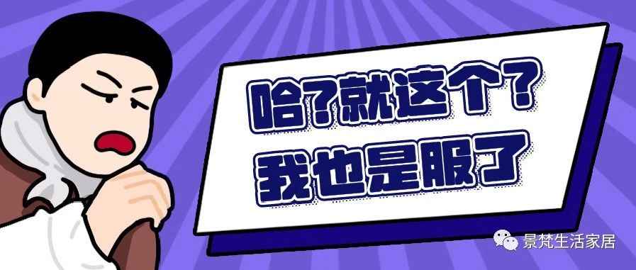 日本METI备案办理机构 亚马逊日本站METI备案