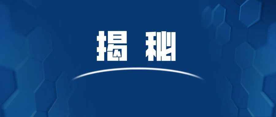 2022最后一波“爆单潮”！全球圣诞饰品市场将达75.3亿美元