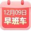 超1万家企业组团出海，一场“订单保卫战”已经打响！该国面临30年来最大罢工潮，物流将严重中断！做SOHO起步要花多少钱？内附资料