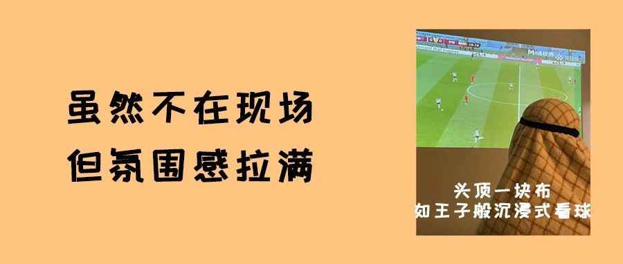 法规 | 2023奥地利EPR新规来袭，谁需要注册奥地利EPR?