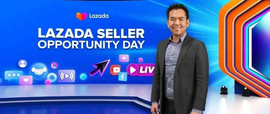 Lazada Thailand任命首位泰国人CEO；居家健身在印尼大受欢迎；三季度越南经济增速同比超13%，今年要飞起？