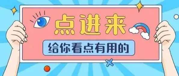 2022年官方披露~速卖通家居重点补品类目需求