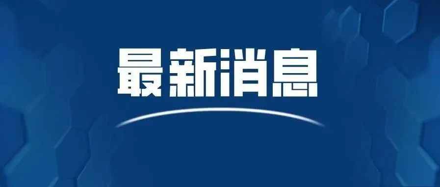 大反攻！一夜暴拉1200基点！人民币对美元上演惊天逆转