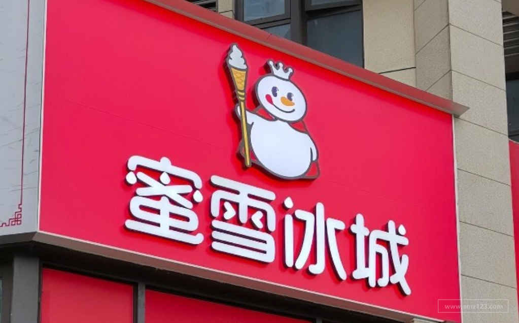 蜜雪冰城低调进军日本，首店锁定东京