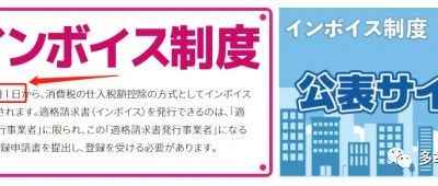 建议收藏！关于日本JCT的深度解读，热门解答助您更好的选择