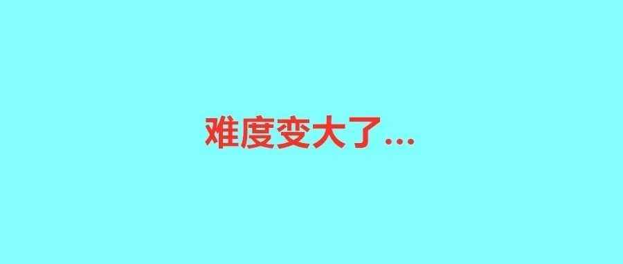 “资金战”开打？深圳大卖为子公司担保500万美金烧广告！