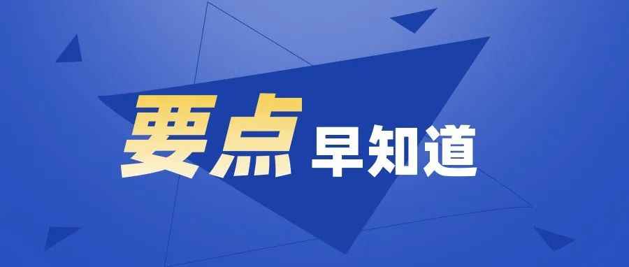 亚马逊 FBA 轻小商品计划：2022 年要知道的一切