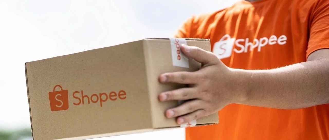 官宣：Shopee卖家保证金政策正式上线，不缴或致店铺冻结；前11月，越南13.23万家企业倒闭；Lazada对印尼市场充满信心