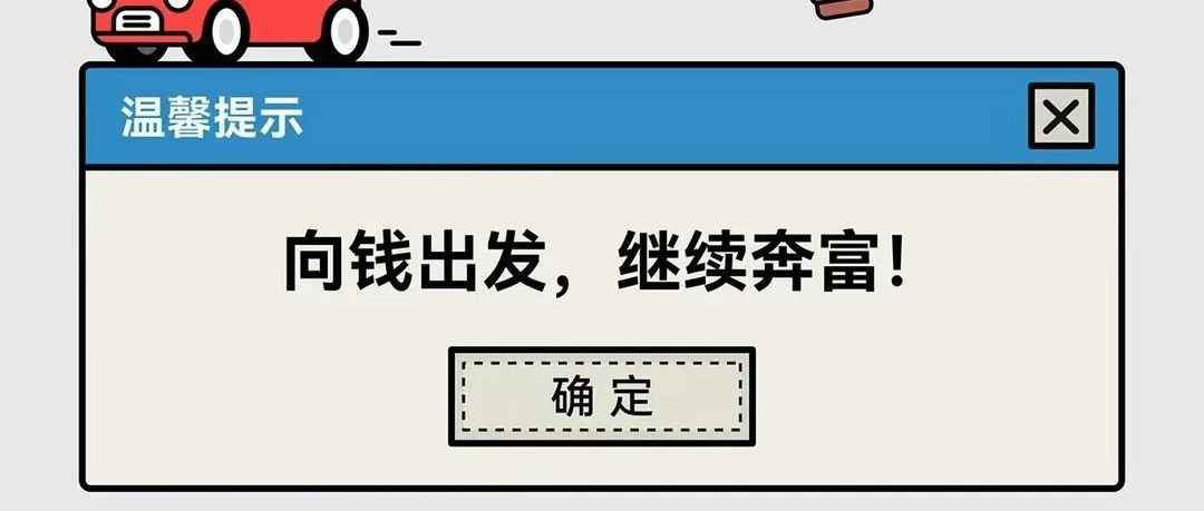 亚马逊新手卖家如何快速找到产品的长尾词？{建议收藏}