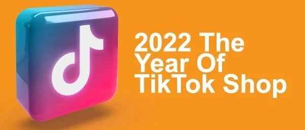 TikTok Shop：高速发展欲合规，一年5次封店潮，会否迎来第6次...