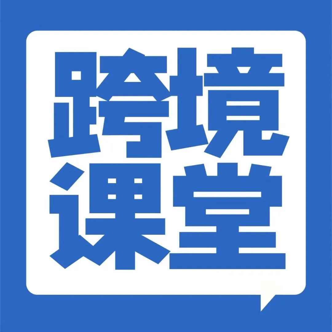 90%的人都不知道美标申请不止一种方式？讲解「意向申请」和「使用申请」