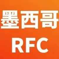 卖家注意！墨西哥站点未注册RFC亚马逊将代扣 20%所得税