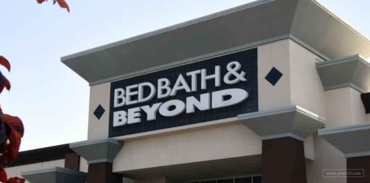 夹缝求生？Bed Bath＆Beyond宣布闭店裁员挽救财务危机！