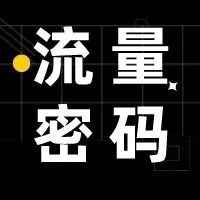 一天卖出100万美元！他到底靠什么逆袭？