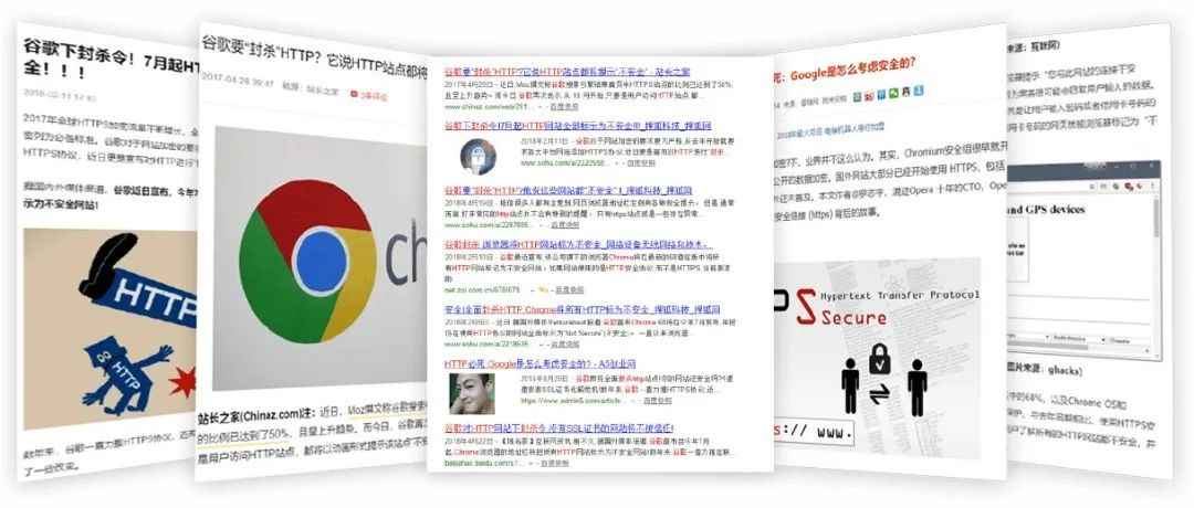 利用“EAT”，四步搞定谷歌SEO