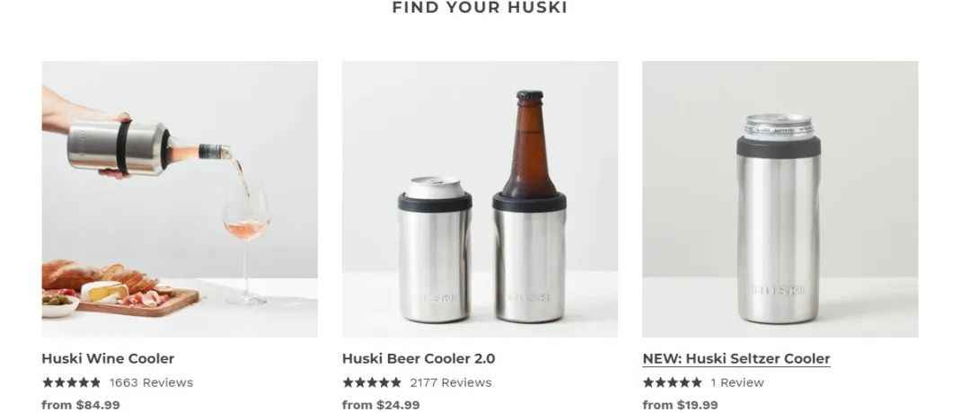 Huski®来自新西兰的啤酒冷却器，多站点侵权预警！