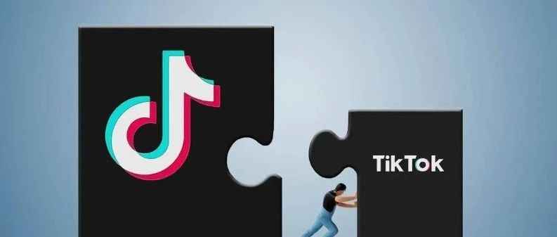 TikTok Shop卖家如何在世界杯中捕捉商机？