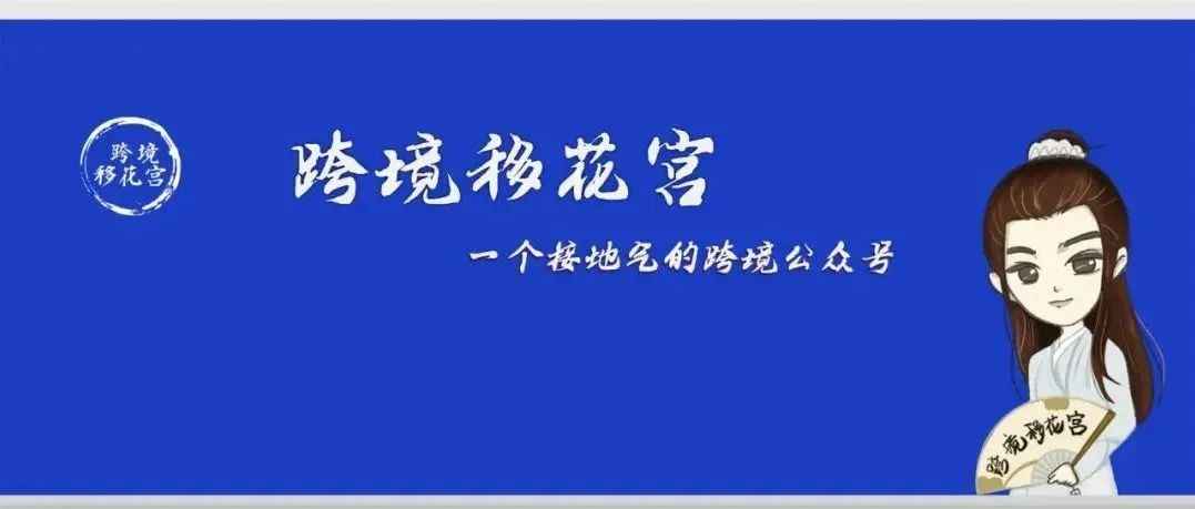 广告转化率低得离谱？学会这些提高转化率的绝招