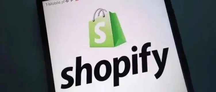 Shopify与美国社交平台合作扩展拉美三大市场。Vietcombank联合极兔速递在订单支付中应用动态二维码。