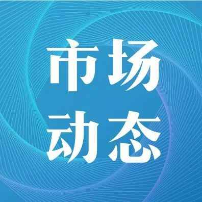 跨境物流公共仓，究竟有什么优势？