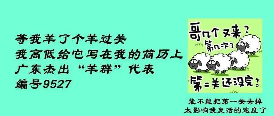 亚马逊日本站卖家注意！退货期限大幅延长！