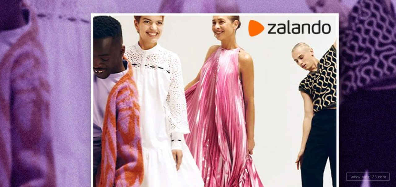 掘金欧洲时尚！Zalando、亚马逊和Inditex引领欧洲跨境时尚电商！