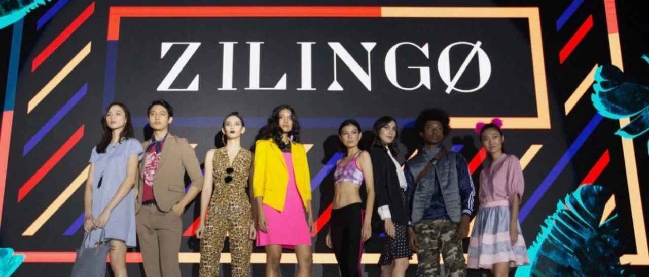 一个Zilingo倒下了，会有多少个“Zilingo”站起来?