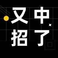 旺季前“搞事情”？又有卖家被投诉下架！