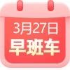 除了ChatGPT外，这5款AI工具外贸人必备！大罢工！欧洲第二大港停摆！TikTok Shop越南站GMV增长11倍！