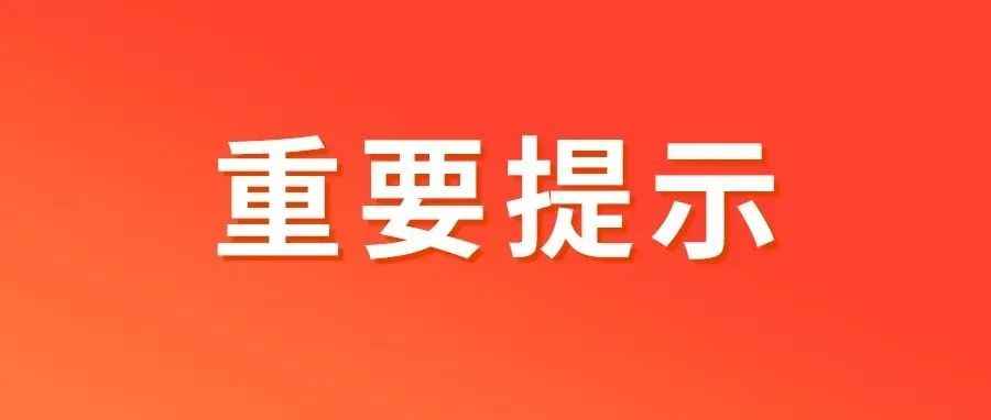 亚马逊卖家必看！黑五圣诞备战旺季运营策略