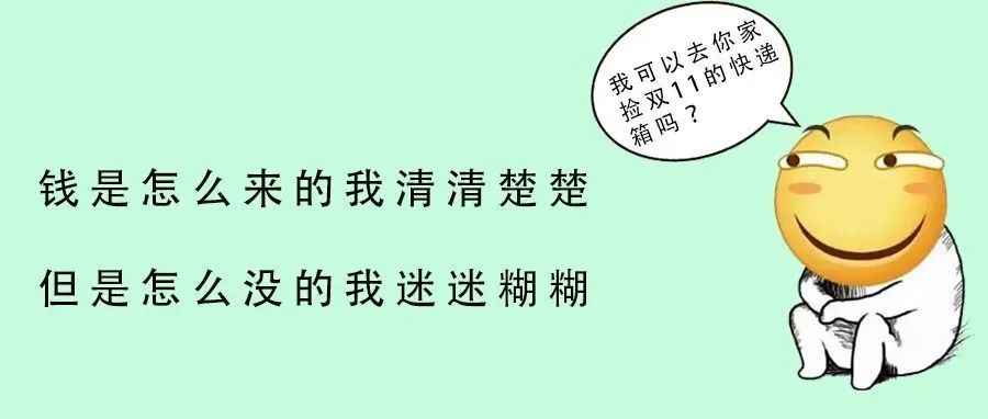 日本站JCT政策更新，卖家该如何应对？